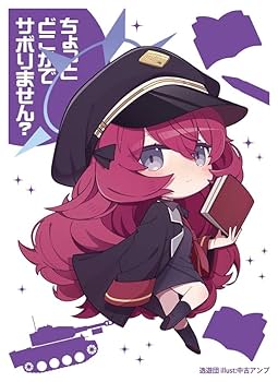 逸遊団 カードスリーブ 第27弾「ハーピィ・チャネラー」 逸遊団のおみせ
